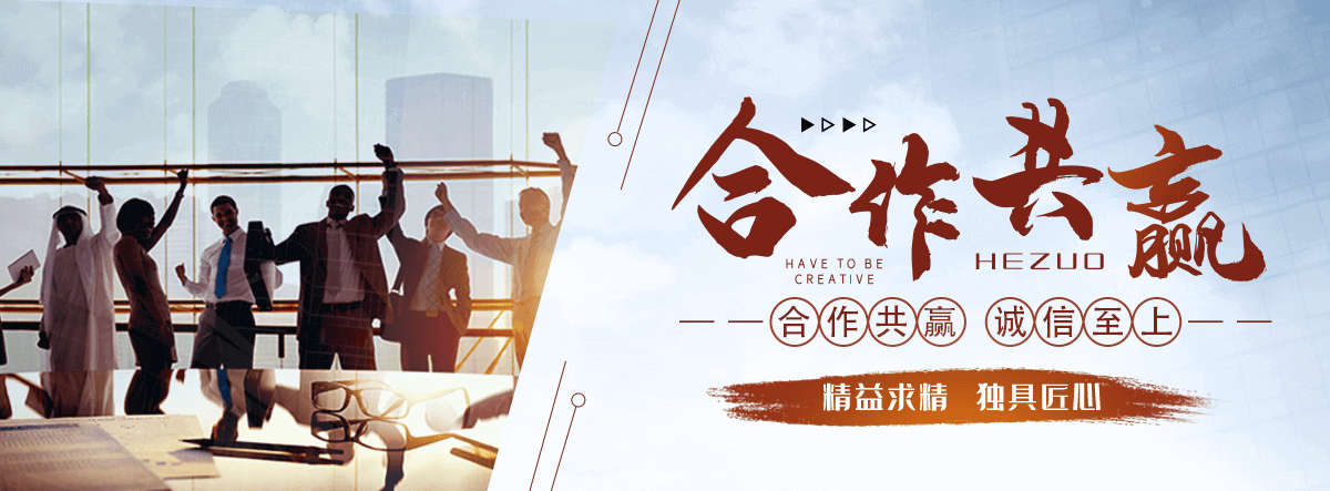 镇赉化学工业合成材料老化质量监督检验中心
